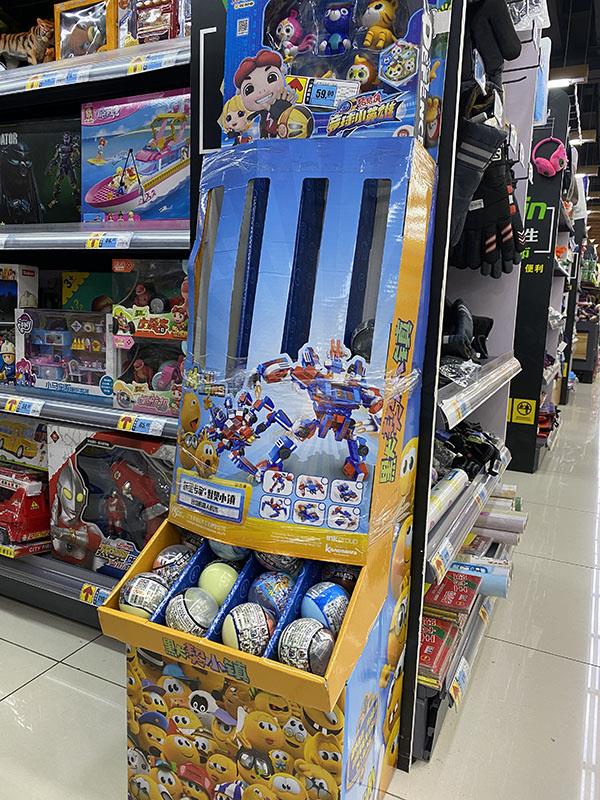 Affichage de bruit de carton pour la boule de jouet