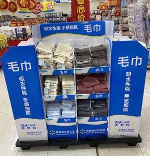Serviettes OEM en carton