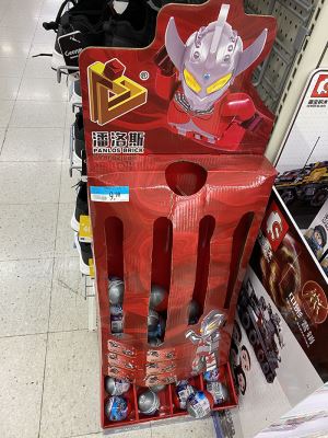 Paper Balls Standee